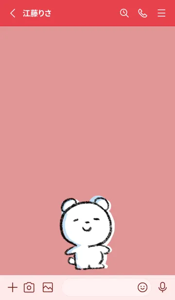 [LINE着せ替え] 赤 : まるくま5の画像2