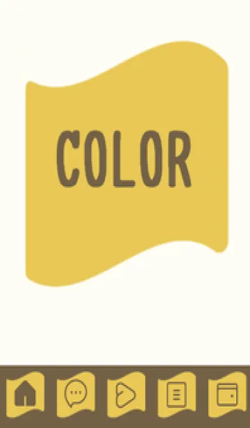 [LINE着せ替え] beige color P37の画像1