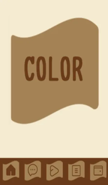 [LINE着せ替え] beige color P40の画像1