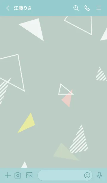 [LINE着せ替え] オシャレ 三角19の画像2