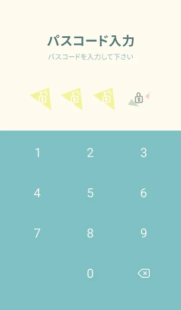 [LINE着せ替え] オシャレ 三角19の画像4