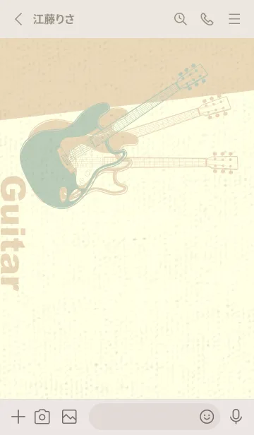 [LINE着せ替え] エレキギター Line  裏葉色の画像2