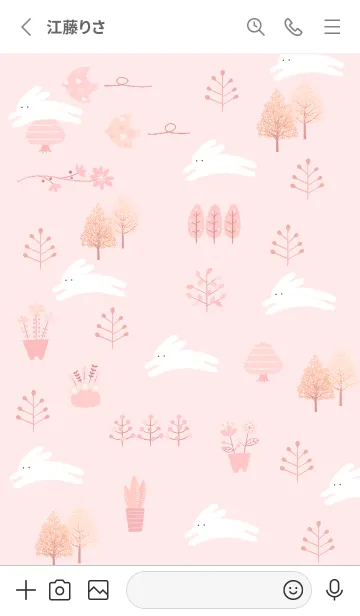 [LINE着せ替え] red♡かけっこ14_1の画像2