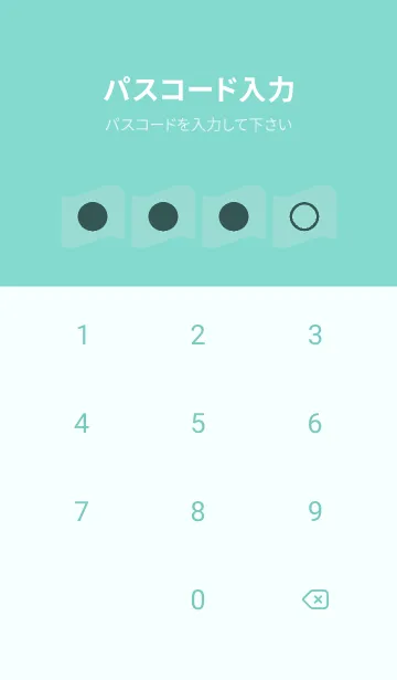 [LINE着せ替え] green color P78の画像4