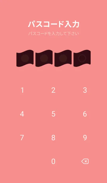 [LINE着せ替え] red color P36の画像4