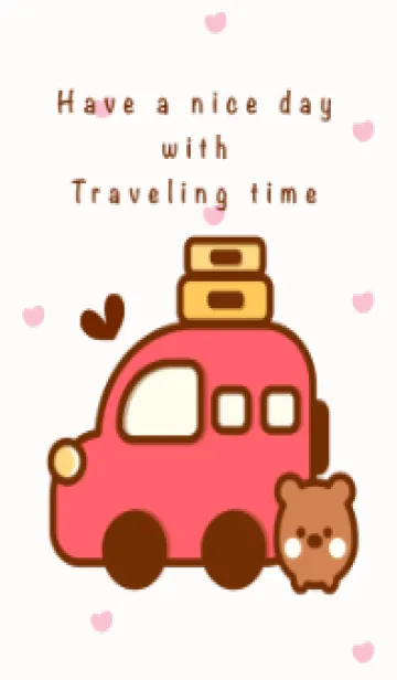 [LINE着せ替え] My traveling time 10の画像1