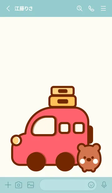 [LINE着せ替え] My traveling time 10の画像2