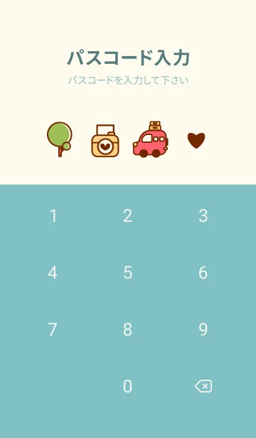 [LINE着せ替え] My traveling time 10の画像4