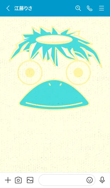 [LINE着せ替え] あの池のかっぱ -クリームの画像2