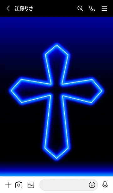 [LINE着せ替え] Cross neon blue+の画像2