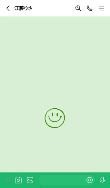 [LINE着せ替え] シンプル ミニ スマイル 41の画像2