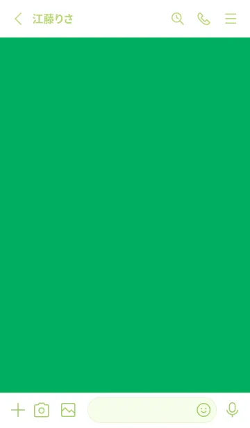 [LINE着せ替え] シンプル アイコン .3の画像2