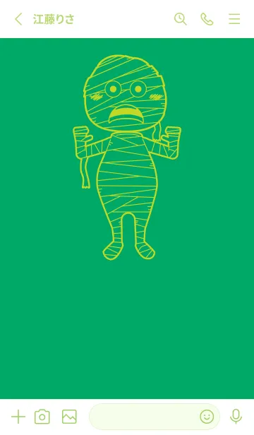 [LINE着せ替え] 妖怪 ミイラ エメラルドグリーンの画像2