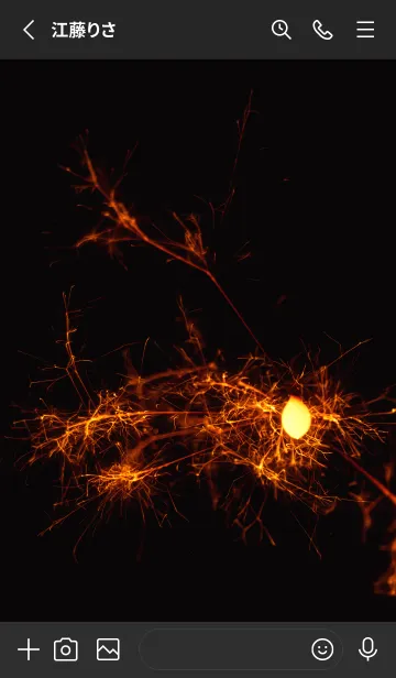 [LINE着せ替え] 線香花火 wabi-sabi 21の画像2