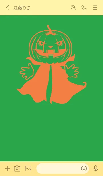 [LINE着せ替え] 妖怪 ジャックオランタン 鸚緑の画像2