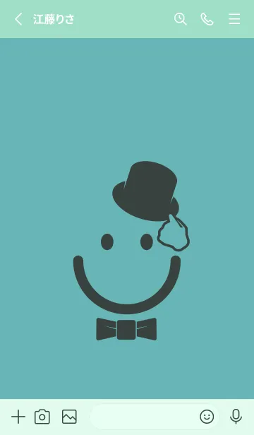 [LINE着せ替え] スマイル＆紳士 アクアマリンの画像2