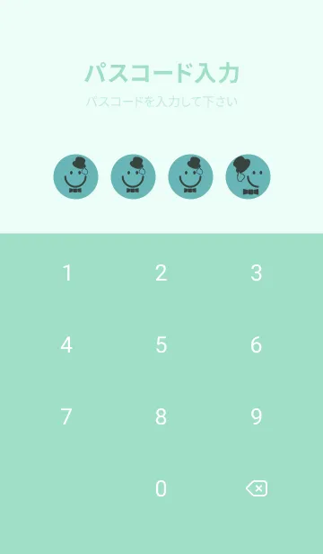 [LINE着せ替え] スマイル＆紳士 アクアマリンの画像4