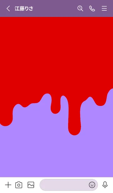 [LINE着せ替え] バッド スマイル .17の画像2