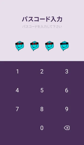 [LINE着せ替え] バッド スマイル .17の画像4