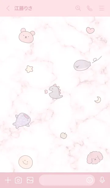 [LINE着せ替え] pink♡シンプルラフ10_1の画像2