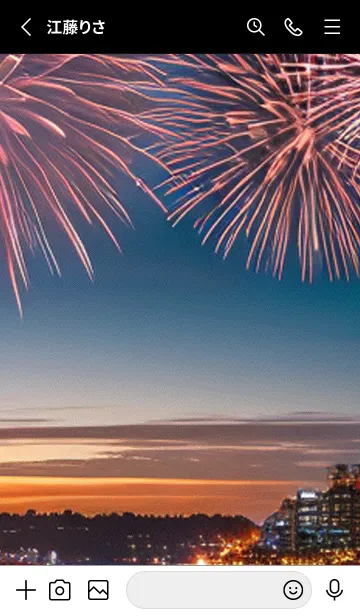 [LINE着せ替え] 夏夜のカケラ#JE131。の画像2