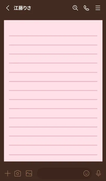 [LINE着せ替え] カラー便箋/ピンク/ディープブラウンの画像2