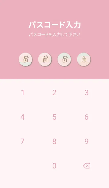 [LINE着せ替え] くすみチェック柄11の画像4