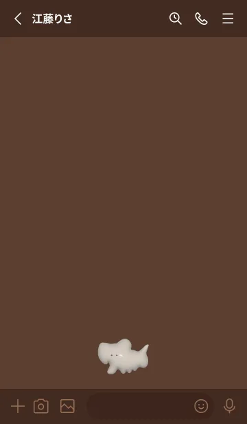 [LINE着せ替え] 【かわいい】動物達の着せかえ、ぷっくり11の画像2