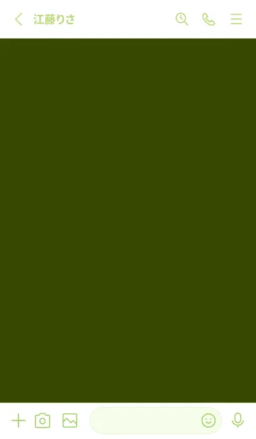 [LINE着せ替え] ザ・シンプル -117の画像2