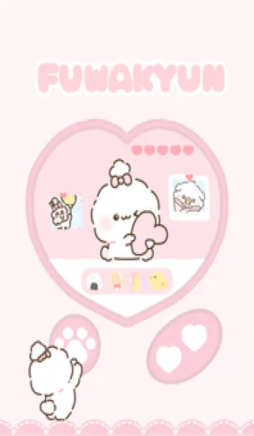 [LINE着せ替え] ふわきゅん♡ぴこぴこげーむの画像1