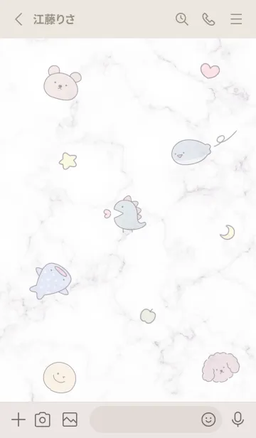 [LINE着せ替え] Greige♡シンプルラフ02_1の画像2