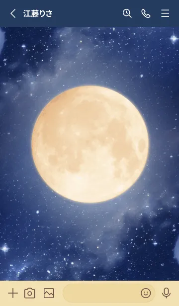 [LINE着せ替え] Moon - 04 NVの画像2