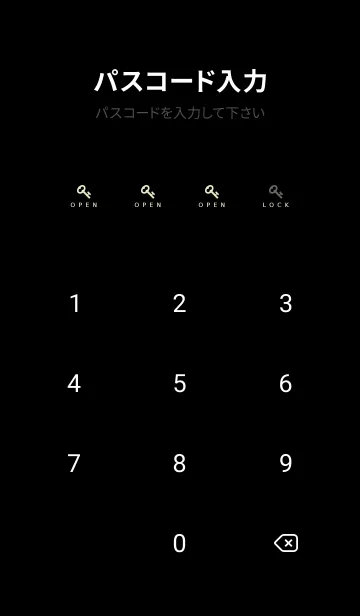 [LINE着せ替え] シンプル ドット .73の画像4