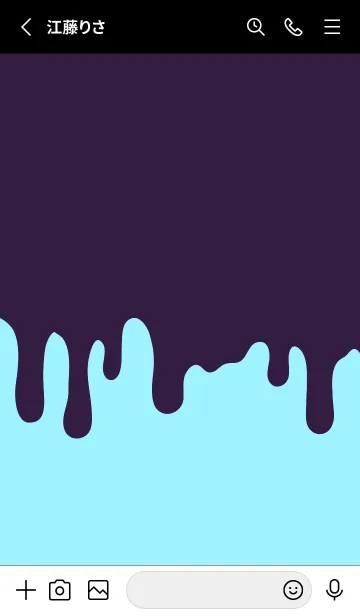 [LINE着せ替え] ドリップ 49の画像2