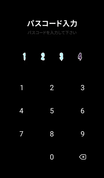 [LINE着せ替え] ドリップ 49の画像4