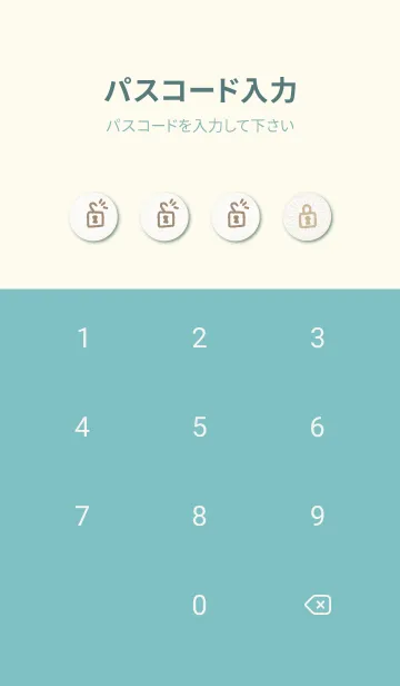 [LINE着せ替え] くすみカラー 白い線の花18の画像4