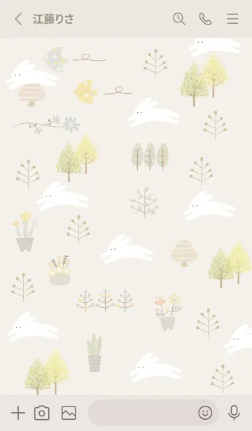 [LINE着せ替え] beige♡かけっこ05_1の画像2