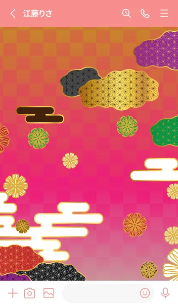 [LINE着せ替え] 和風の花と雲 赤色の画像2