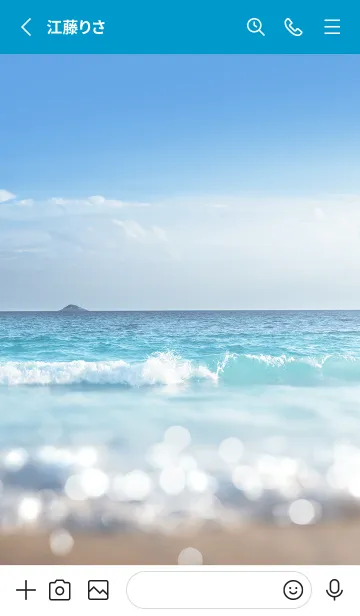 [LINE着せ替え] 綺麗な海と波✨の画像2