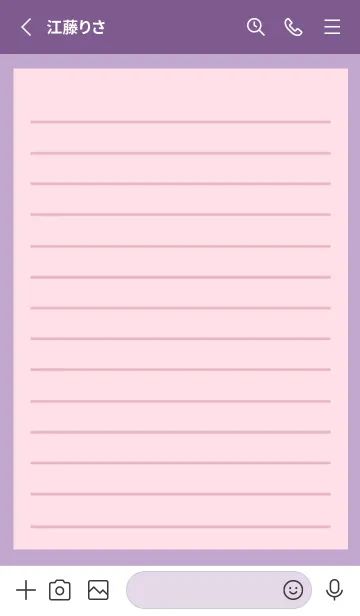 [LINE着せ替え] カラー便箋/ピンク/ディープパープルの画像2