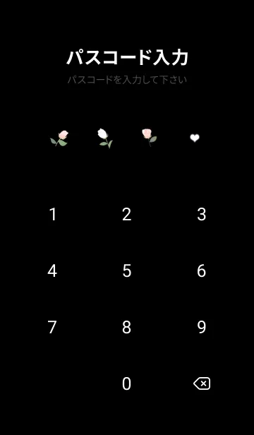 [LINE着せ替え] violet♡style03_1の画像4