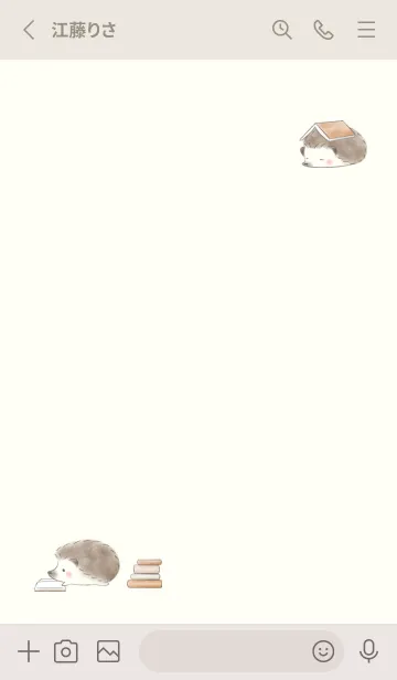 [LINE着せ替え] ハリネズミと本 -ブラウン- 2の画像2