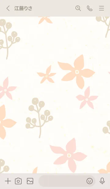 [LINE着せ替え] シンプル 花 2色28の画像2