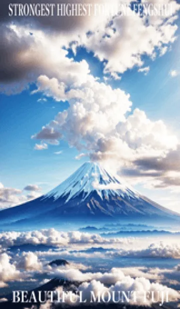 [LINE着せ替え] 最高最強風水 美しい富士山 幸運の33の画像1