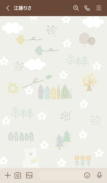 [LINE着せ替え] green♡追い風07_1の画像2