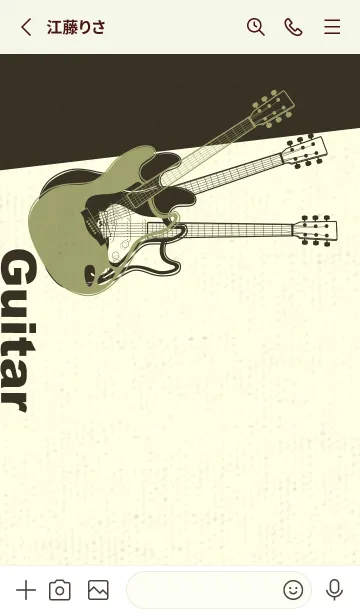 [LINE着せ替え] エレキギター Line  柳茶の画像2