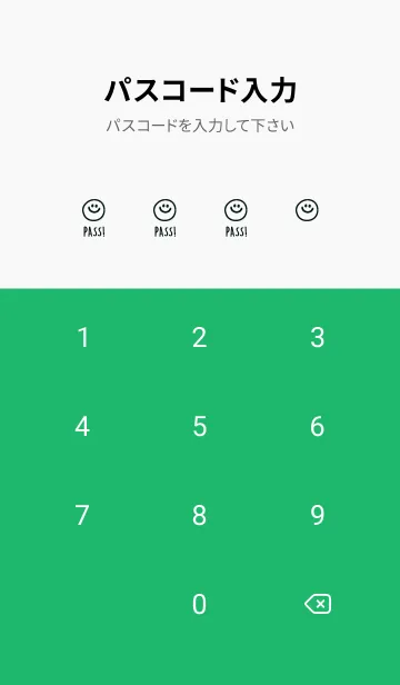 [LINE着せ替え] ミニ スマイル _4の画像4
