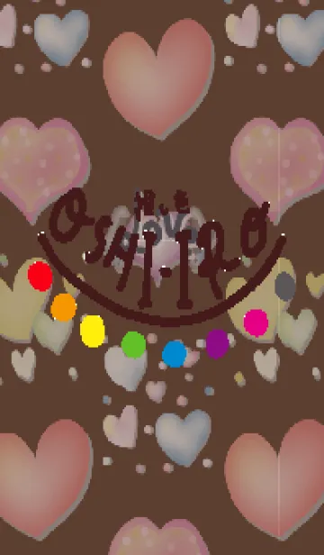 [LINE着せ替え] 推し色あるかな～着せかえ419～の画像1