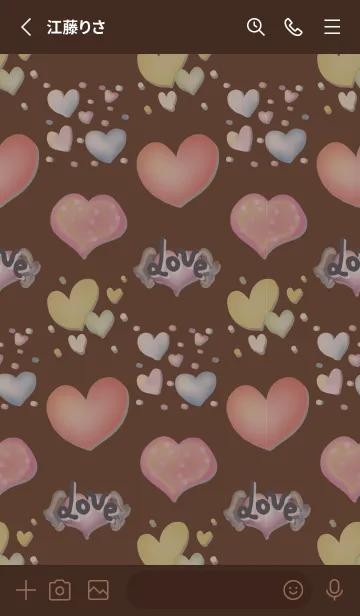 [LINE着せ替え] 推し色あるかな～着せかえ419～の画像2