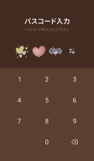 [LINE着せ替え] 推し色あるかな～着せかえ419～の画像4